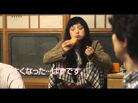 『夫婦フーフー日記』プロポーズ映像+予告