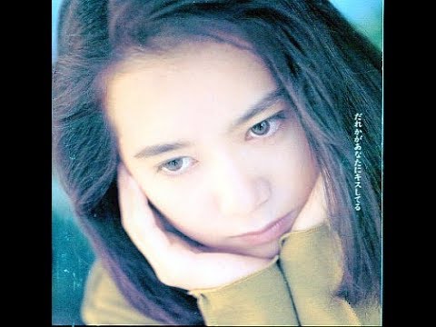 おかえりなさい 和久井映見