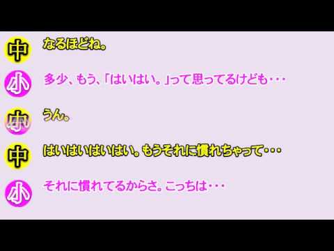 弟離れに失敗した小瀧望くんのお姉さん(お姉ちゃんが欲しかった中間淳太くん)
