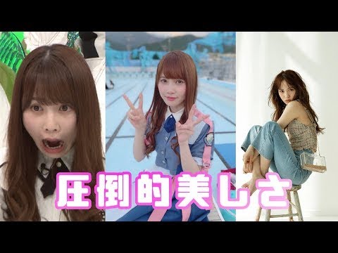 ド変態画質で楽しむ「加藤史帆」まとめ