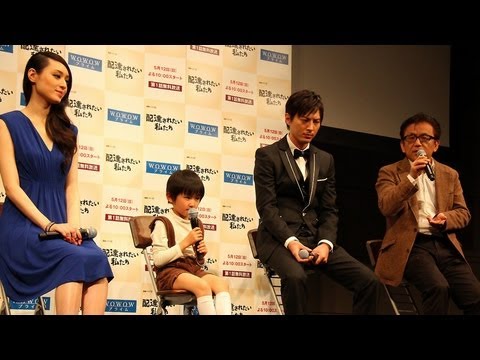 塚本高史ら登場 「配達されたい私たち」完成披露試写会舞台あいさつ