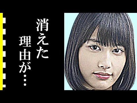橋本愛が『あまちゃん』後に消えた本当の理由に驚きを隠せない…女優に対する意外な思いに一同驚愕!