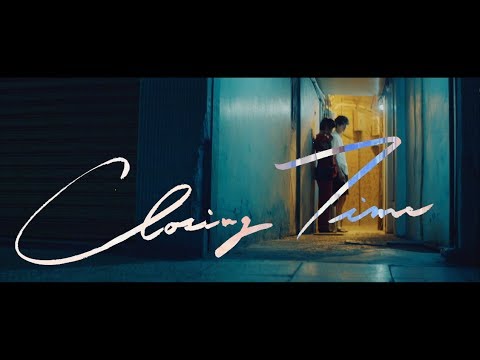 大和田慧 – Closing Time (Short film/Music Video)