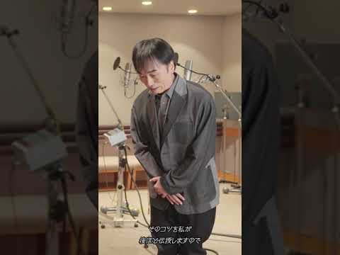 COLLABORATIONS#4【薮宏太×髙木雄也×関智一】VOICE ACTOR CHALLENGE #2 スキルを学ぶ 予告