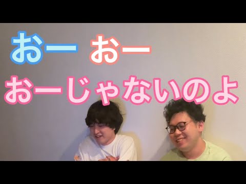 【ルームシェア】面白くなってきたぜって言わせる