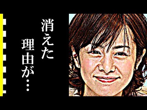 さとう珠緒が消えた理由に驚きを隠せない…年収と突然襲った病気の正体、現在に一同驚愕!