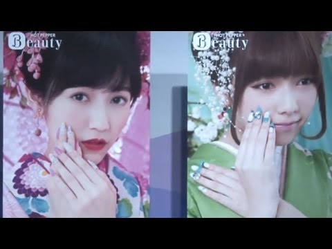渡辺麻友、島崎遥香、永尾まりや登場! AKB48"成人式ネイル"記念写真お披露目会