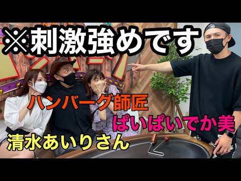 夜にこの動画は見ないでください。特にピュアな男子