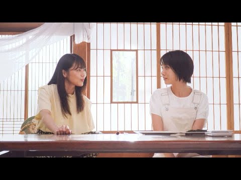先輩後輩 有村架純 松本穂香の演技称賛