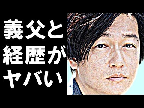 井浦新の経歴・義父・改名の理由が衝撃すぎる…妻と結婚した耳を疑う理由に驚きを隠せない…