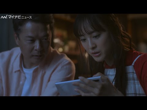 大友花恋×田中哲司、親子の絆感じるミニドラマ 東京シティ競馬「トゥインイクルレース」35周年記念ムービー&メイキング・インタビュー映像公開