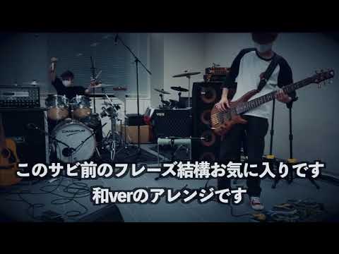 佐々木大光、矢花黎「 侍ストーリー(水) XXXVIII」