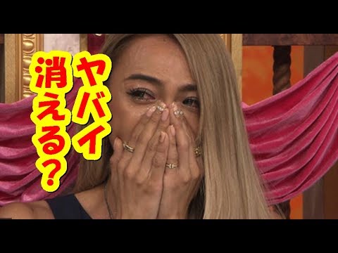 GENKING ゲンキングはインスタで金子賢とつるみ 謎の美男子で登場 「7億5千万円金塊強盗事件」の主犯格とどんな関係?