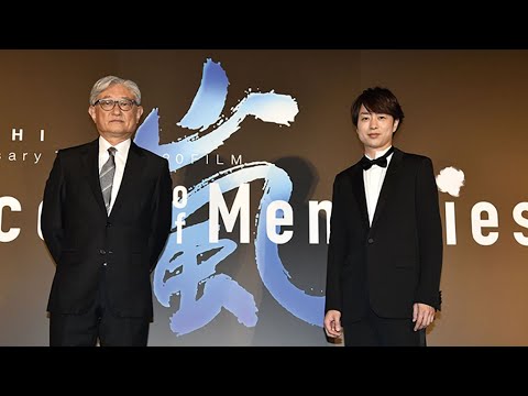 櫻井翔「チーム嵐の熱気を感じて!」ライブ演出の松本潤が「誇らしい」(映画 ARASHI 5 × 20 FILM/櫻井翔 堤幸彦)