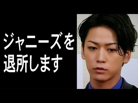 亀梨和也にジャニーズ退所を決意させた中居正広の言葉に一同驚愕!田口淳之介のせいで後がなくなった亀梨が生き残る方法とは…