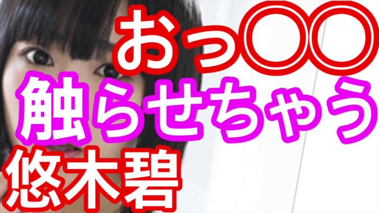 えロボイス Mask9 Com