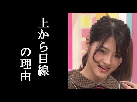 乃木坂46若月佑美が卒業でメンバーにはなったある一言にファンから非難殺到!これには能條愛未、西野七瀬、川村真洋、斎藤ちはるも何も言えなかった。