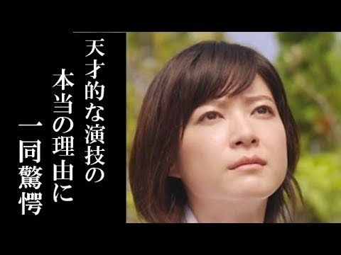 上野樹里の演技が天才と言われる本当の理由に一同驚愕!『監察医 朝顔2』