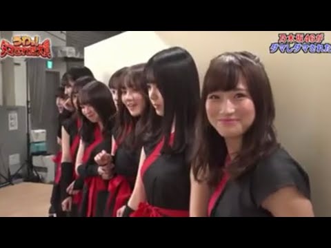 乃木坂46『女忍者くの一が可愛すぎる乃木坂ちゃん』ドッキリ大賞