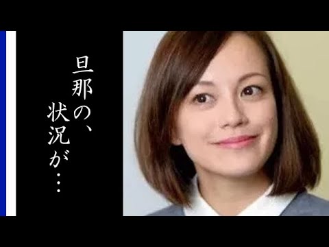 牧瀬里穂の旦那が背負った借金からの展開に驚きを隠せない…朝ドラ「まんぷく」出演の人気女優は…
