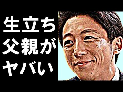 高橋一生の壮絶すぎる生い立ちに涙がこぼれ落ちた…人気俳優を襲った病魔に驚きを隠せない…