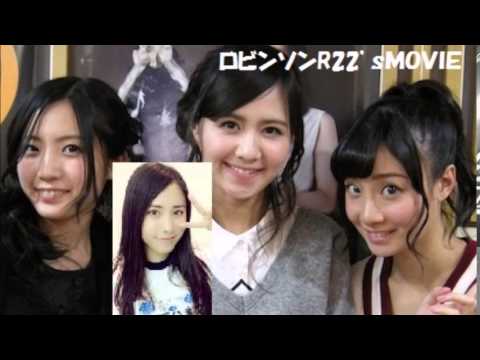 ”SKE48期待の新人”小石公美子からのメール(笑) 佐藤すみれ 古川愛李 柴田阿弥