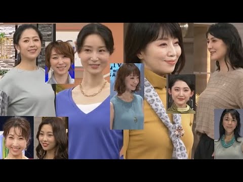 【QVCモデル】特別企画!男性目線で見る美しいモデルさんのバストショット集❤️(あなたは誰推し?)【QVC/切り抜き】