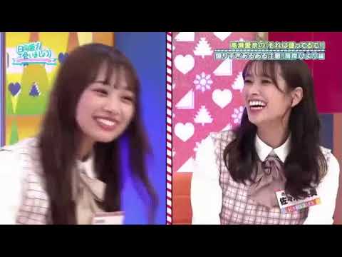 日向坂で会いましょう 2021年8月15日 【日向坂46】 FULL SHOW 【HD】 HD