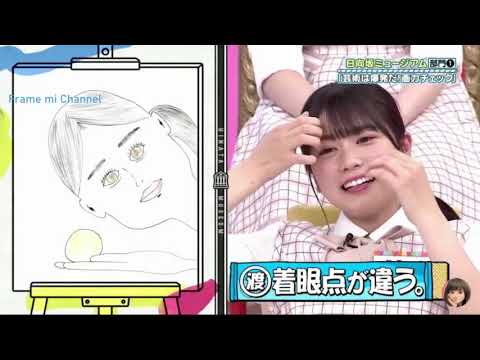 日向坂で会いましょう 2021年9月19日 【日向坂46】 FULL SHOW HD