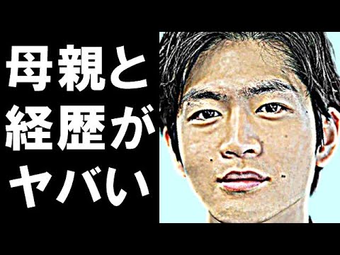 松下洸平の経歴と母親が衝撃すぎる…『スカーレット』のブレイク俳優の理想のタイプと意外な願望とは?