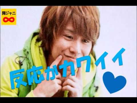 安田クンに生電話☆ 反応が超カワイイ♡ 横と雛による仲良しトークも必見~ 関ジャニ∞ 安田章大 村上信五 横山裕