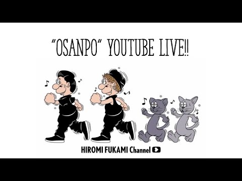 【9/26】FUKAMIちゃんの急に始まるお散歩YouTubeライブ【代々木公園方面-後半-】