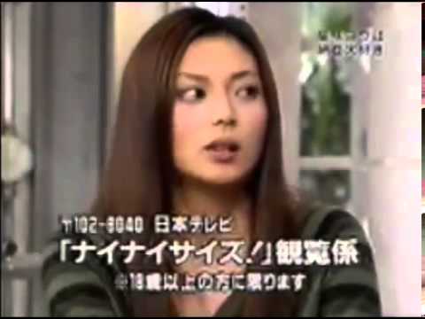 二十歳の柴咲コウが美人すぎる