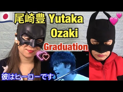 Yutaka Ozaki – Graduation -尾崎豊-卒業 reaction video