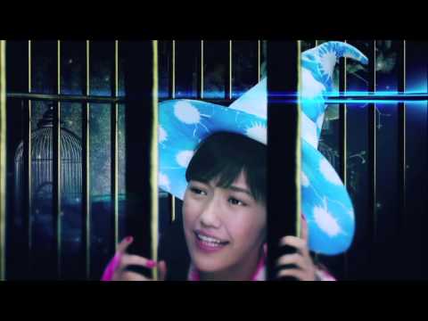 渡辺 麻友 『牢獄遊園地からまゆゆを救え!!! 予告編』