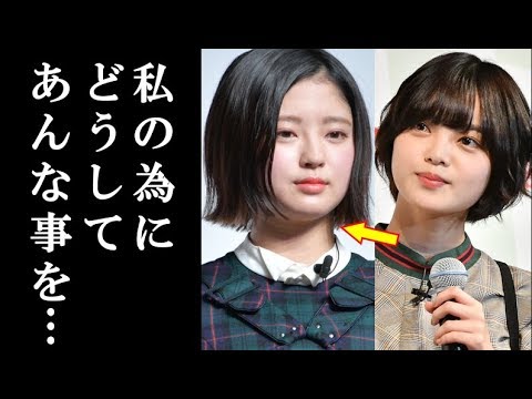 欅坂46 平手友梨奈のセンター復帰後に鈴本美愉がとった”まさかの行動”に一同驚愕‼ 鈴本らしからぬ行動にメンバーの驚きが止まらない…