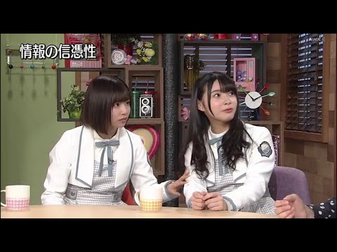 不審者を警戒する松田好花と柿崎芽実