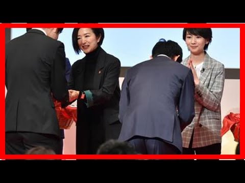 最新ニュース| 元乃木坂・市來玲奈さんが日テレ新人アナに 各地で入社式