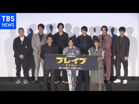 サプライズ 鈴木伸之 キスした相手が登場