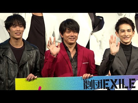 劇団EXILEがドラマ総出演、青柳翔&SWAYと純烈がコラボ曲(ドラマ「JAM -the drama-」舞台「JAM -ザ・リサイタル-」/ 劇団EXILE 純烈)