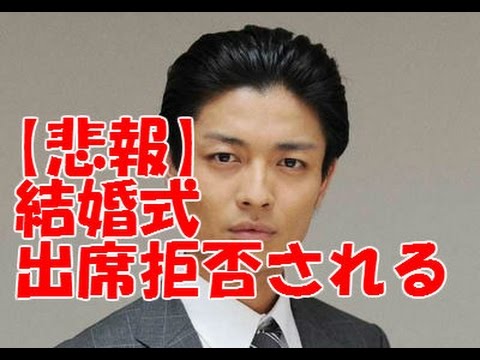 【悲報】中村昌也が稲本潤一&田中美保の結婚式に出席拒否された理由wwPON!で裏事情を暴露し批判殺到!【挙式写真あり】
