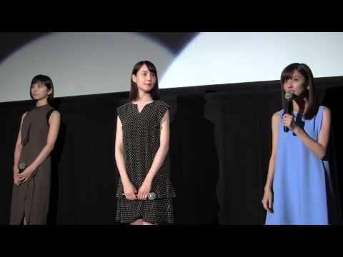 トリンドル玲奈・篠田麻里子・真野恵里奈『リアル鬼ごっこ』舞台挨拶