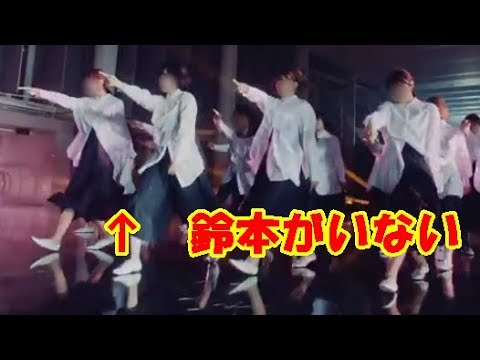 【欅坂46】「アンビバレント」MV鈴本美愉(すずもん)がいない理由とは?!当日のダンスシーンの変更があったらしい【シンカノカテイ】