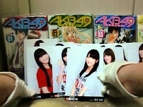 AKB48 紅白歌合戦 開封動画(21枚!)