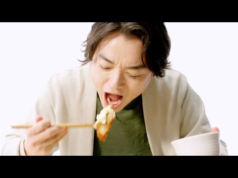 染谷将太の食べっぷり、見てるこっちも腹がへる。/やよい軒CM