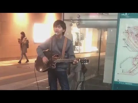 川崎駅に降臨した尾崎豊の歌声そっくりさん 井坂海音?
