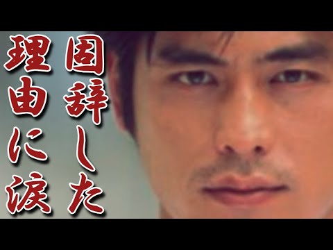 坂口憲二『医龍』を固辞してまで芸能界引退を決断させた理由に驚きを隠せない!選択した第2の人生にどうしても欠かせなかった存在とは!?