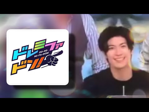 しるしっ! ドレミファドン