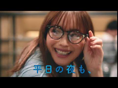 ららぽーと「平日の夜もららぽーと」編
