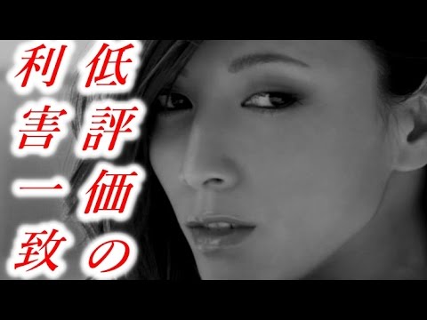 【裏事情】加藤あいがドラマ復帰もゲスト出演が精一杯!?フジの救世主になるのか?